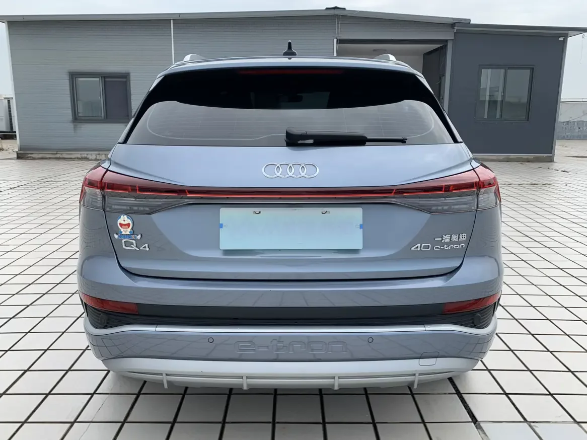 Audi Q4 e-tron