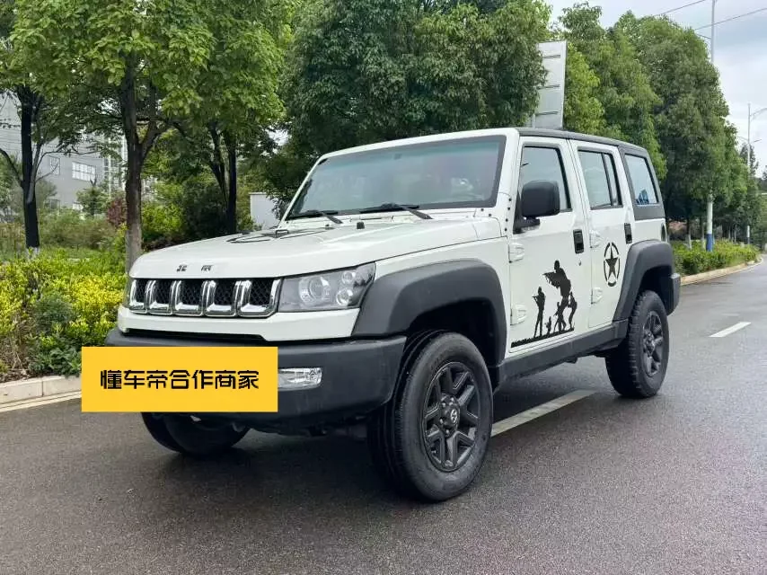 BAIC Beijing Off-road BJ40
