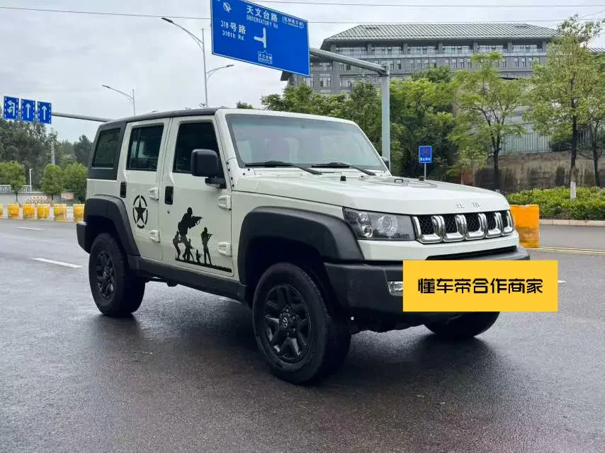 BAIC Beijing Off-road BJ40