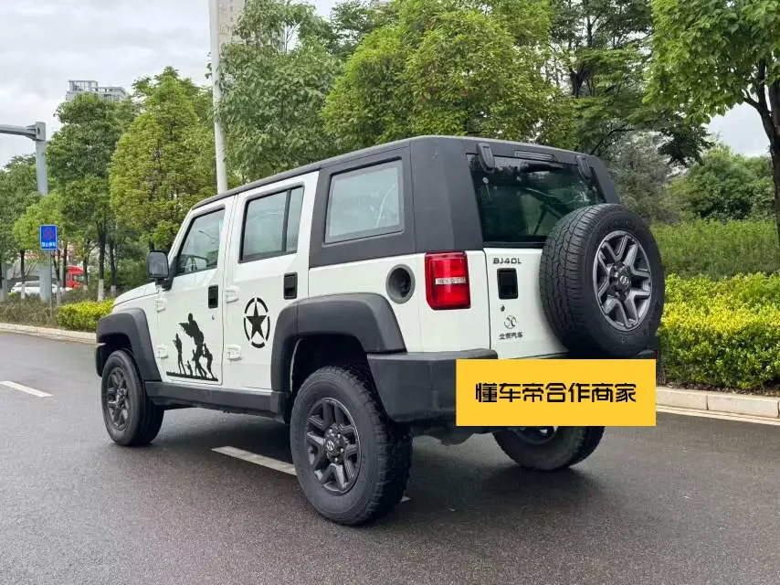BAIC Beijing Off-road BJ40