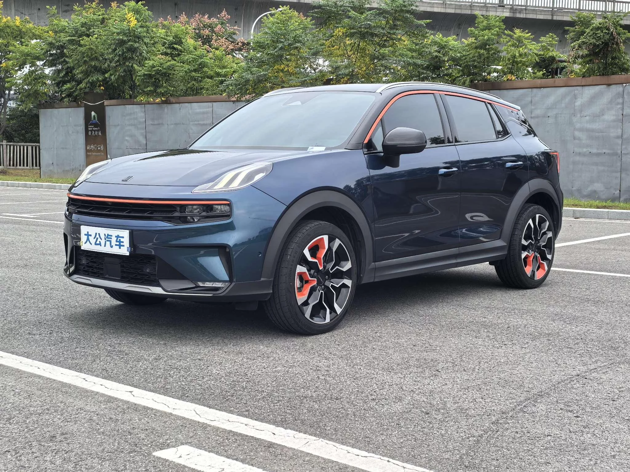Lynk & Co 06
