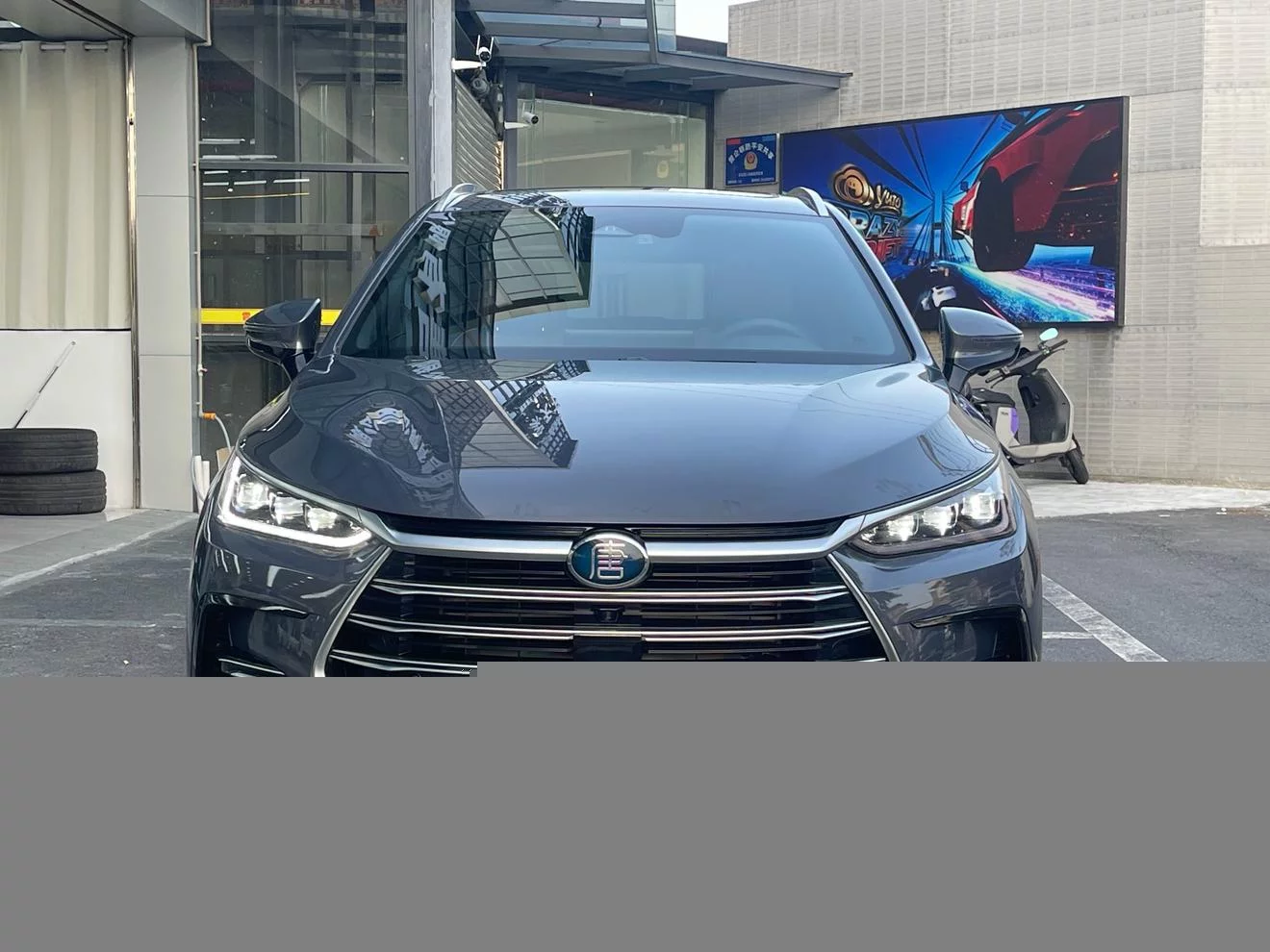 BYD Tang DM