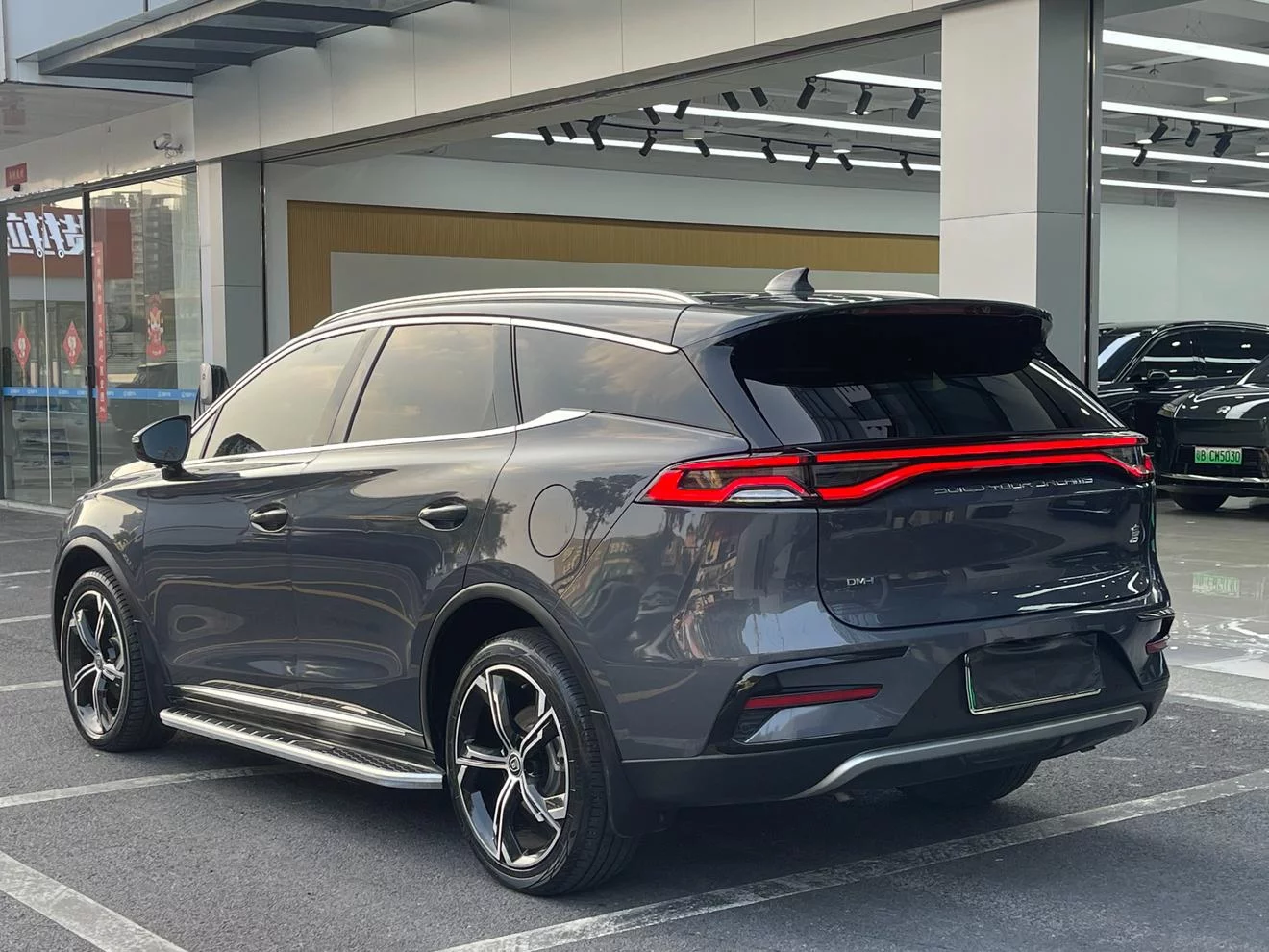 BYD Tang DM