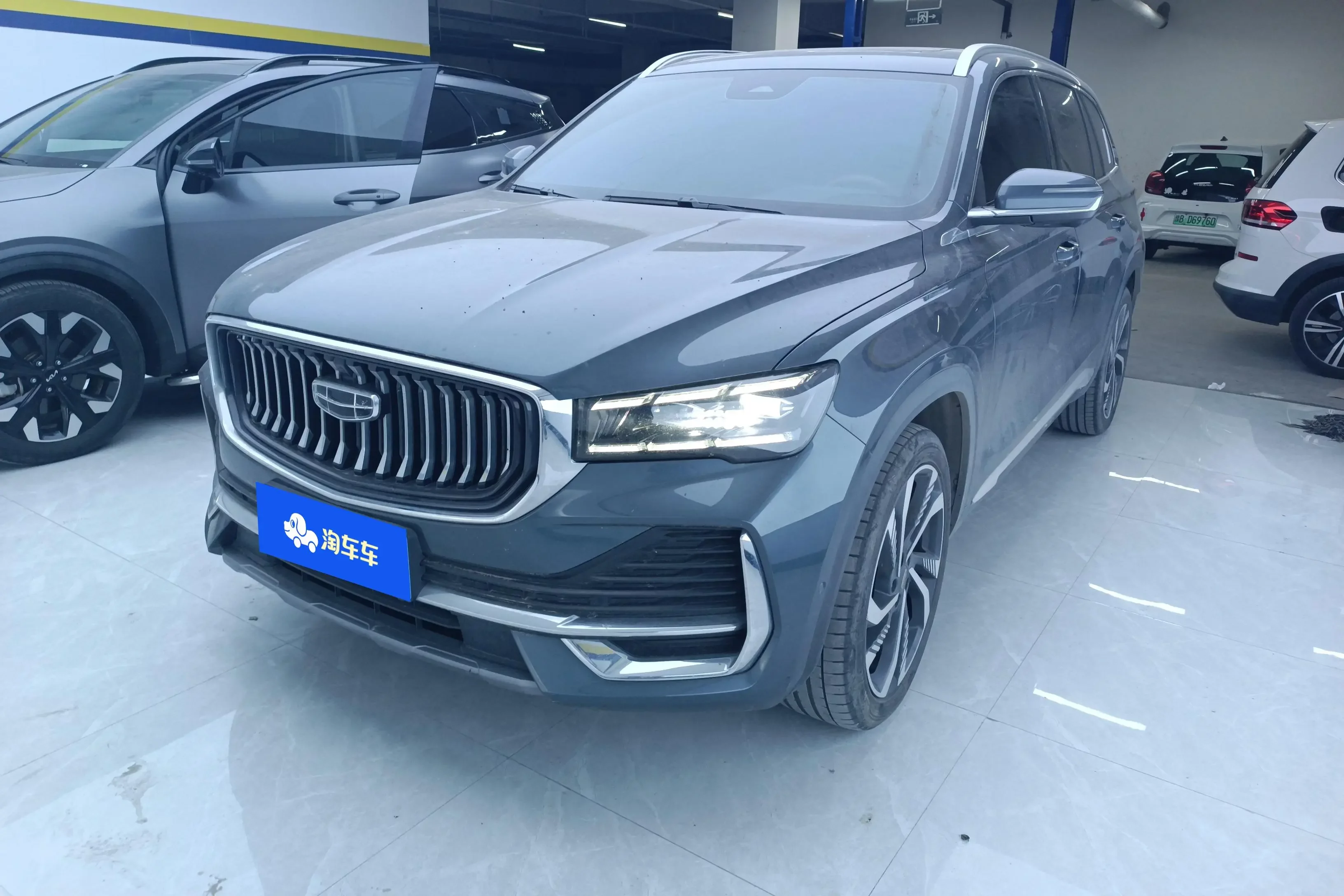 Geely Monjaro