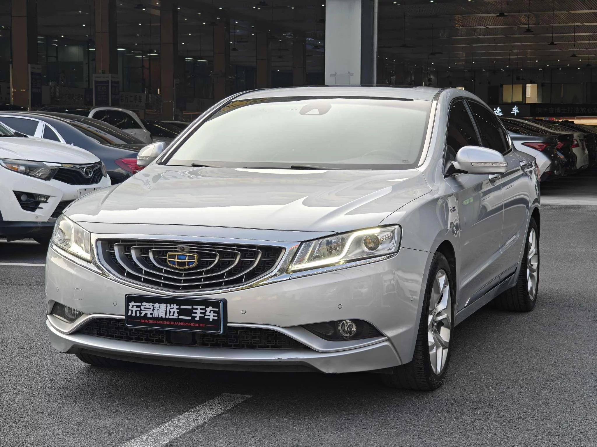 Geely Borui