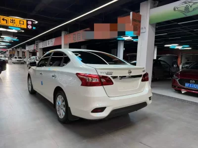 Nissan Sylphy