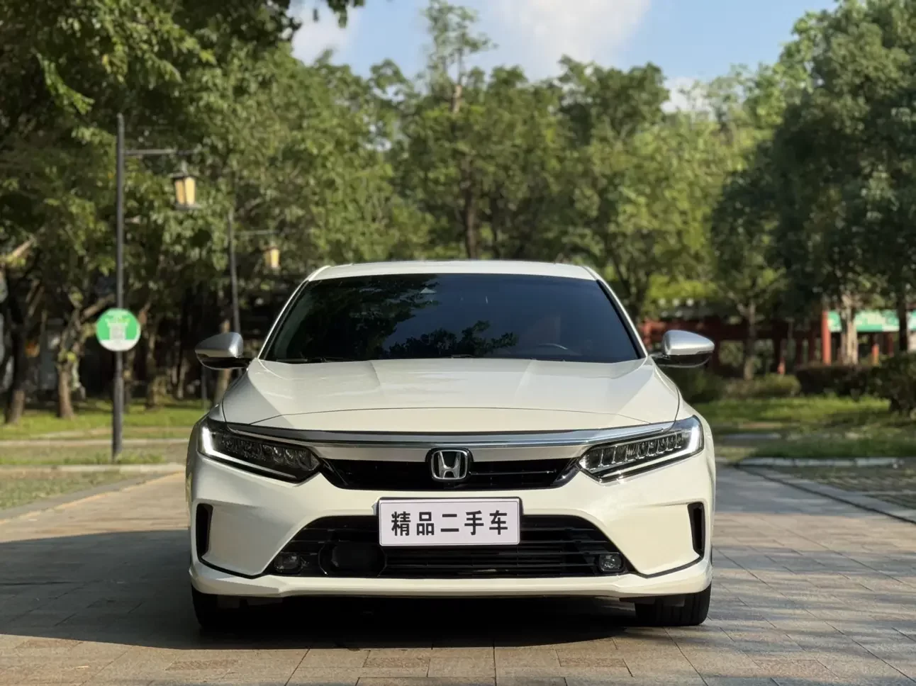 Honda Inspire