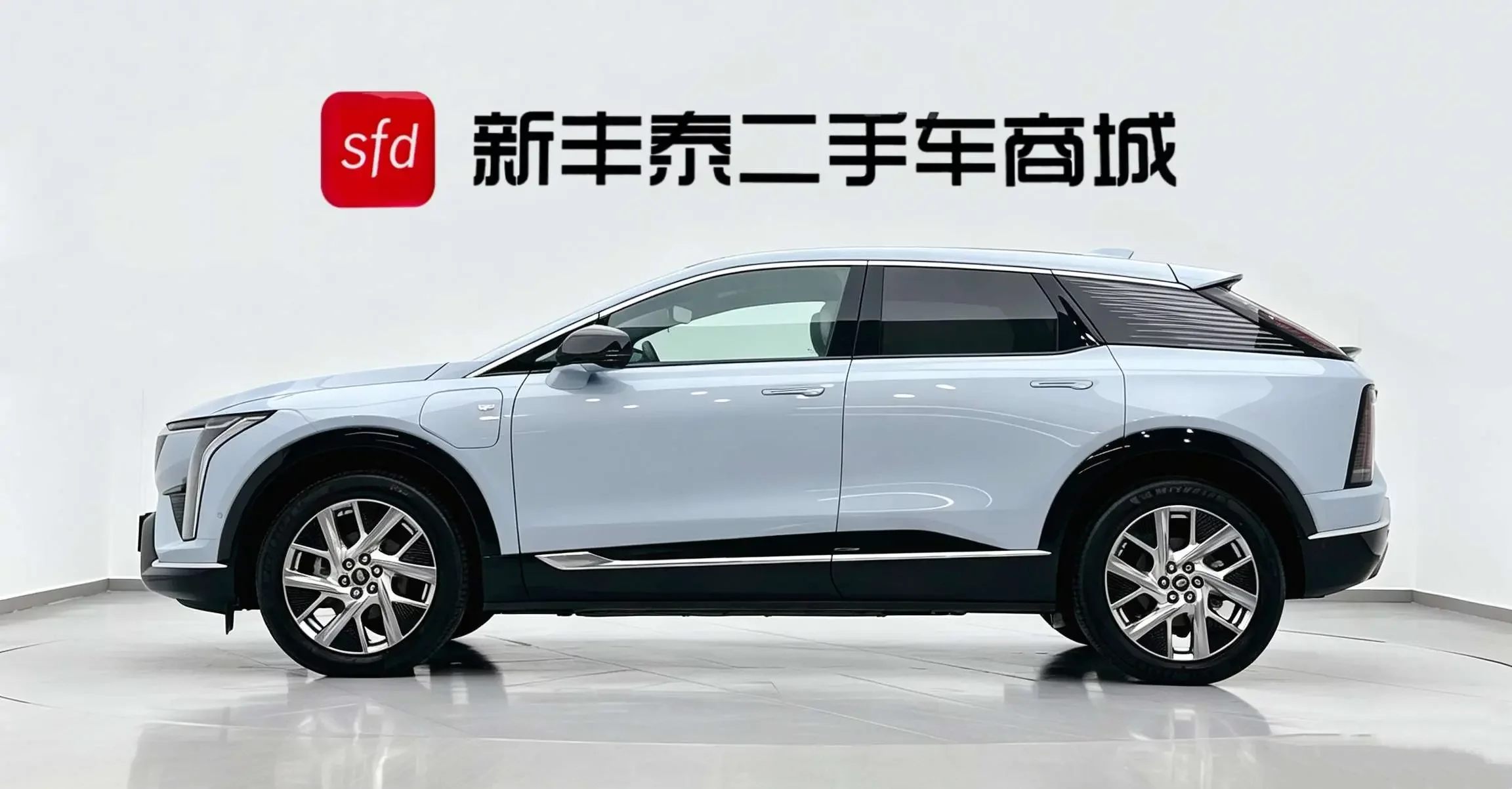 Cadillac IQ Aoge