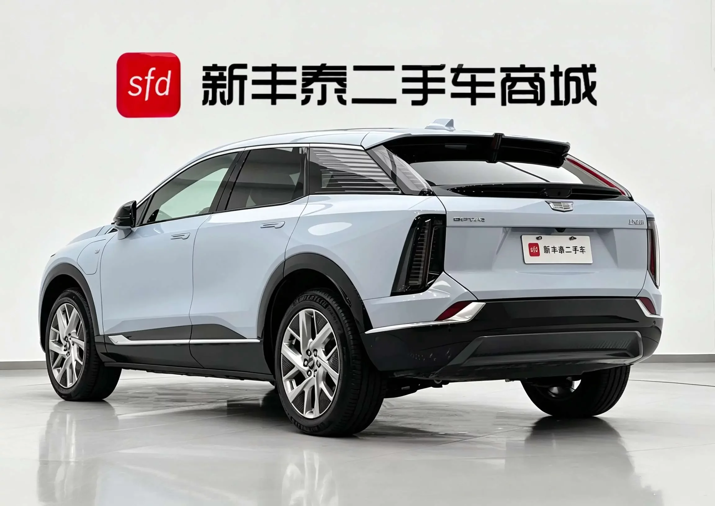 Cadillac IQ Aoge