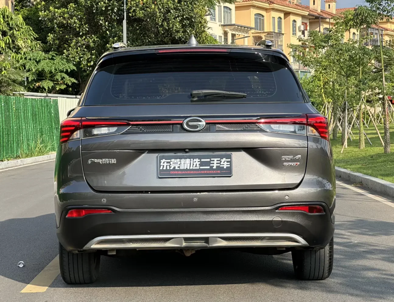 GAC Trumpchi GS4