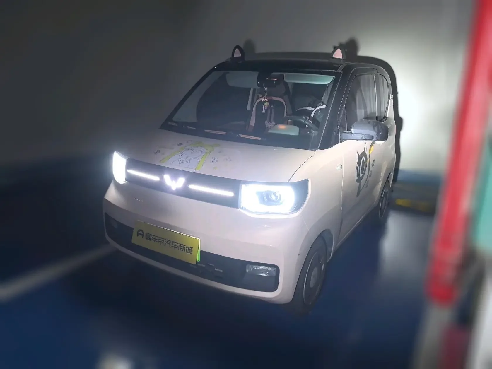 Wuling Hongguang MINIEV