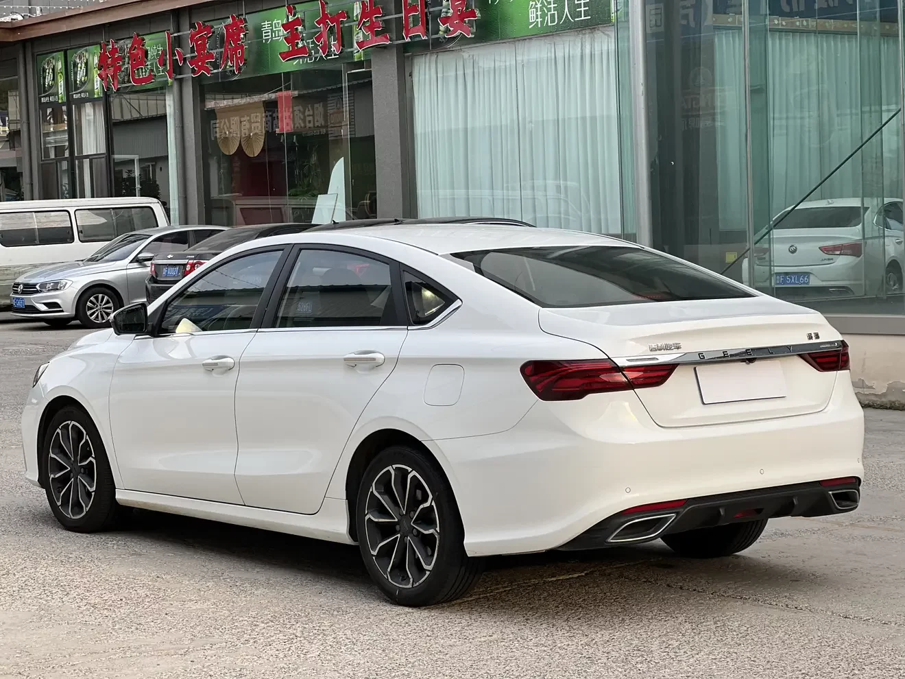 Geely Binrui