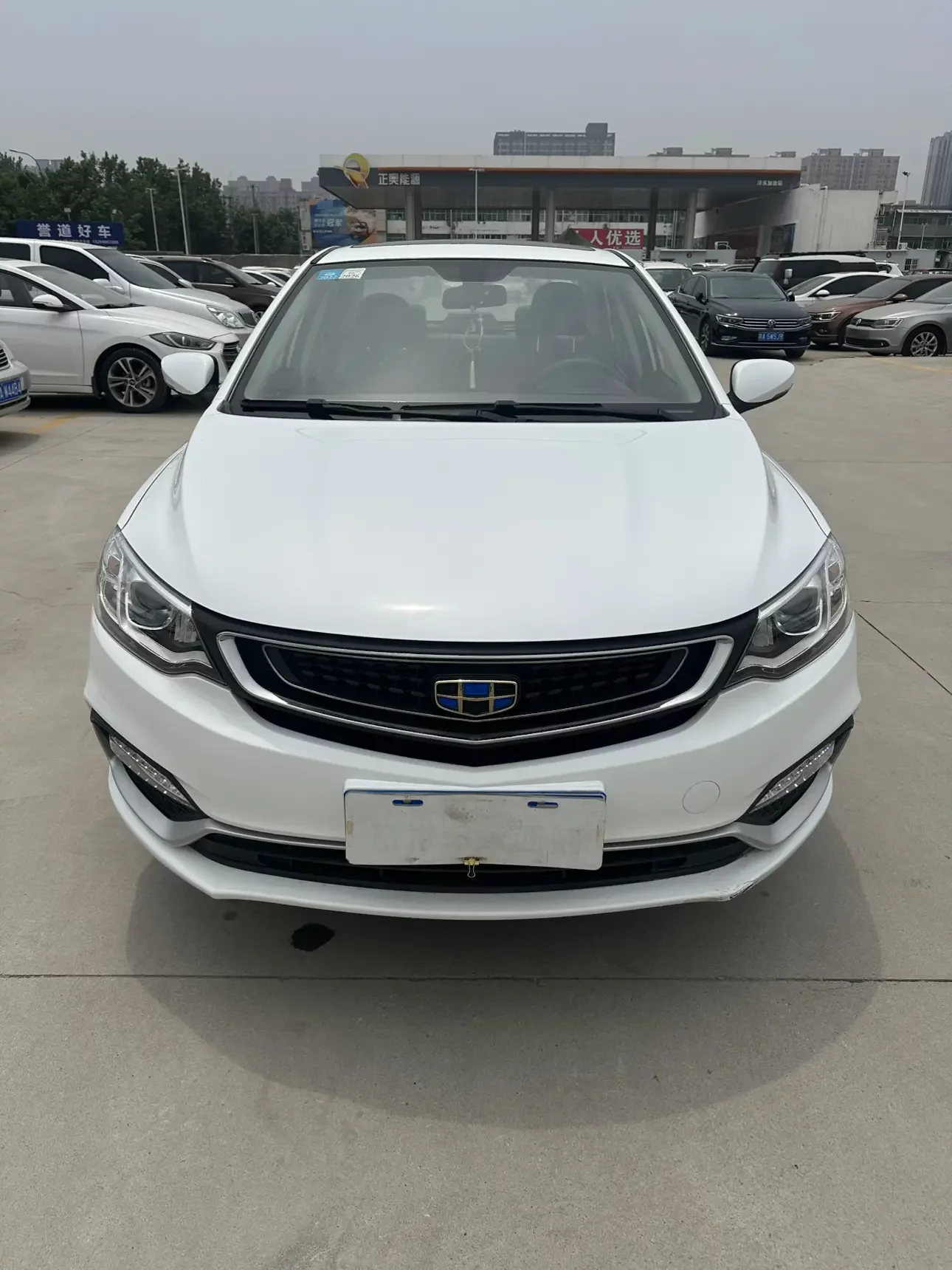 Geely Vision