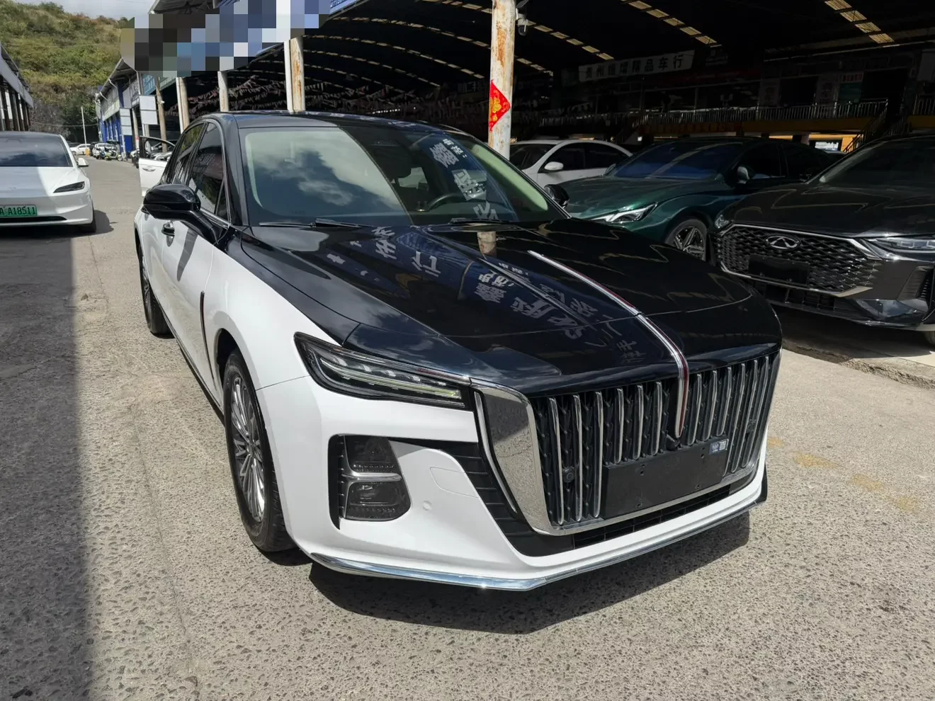 Hongqi H5