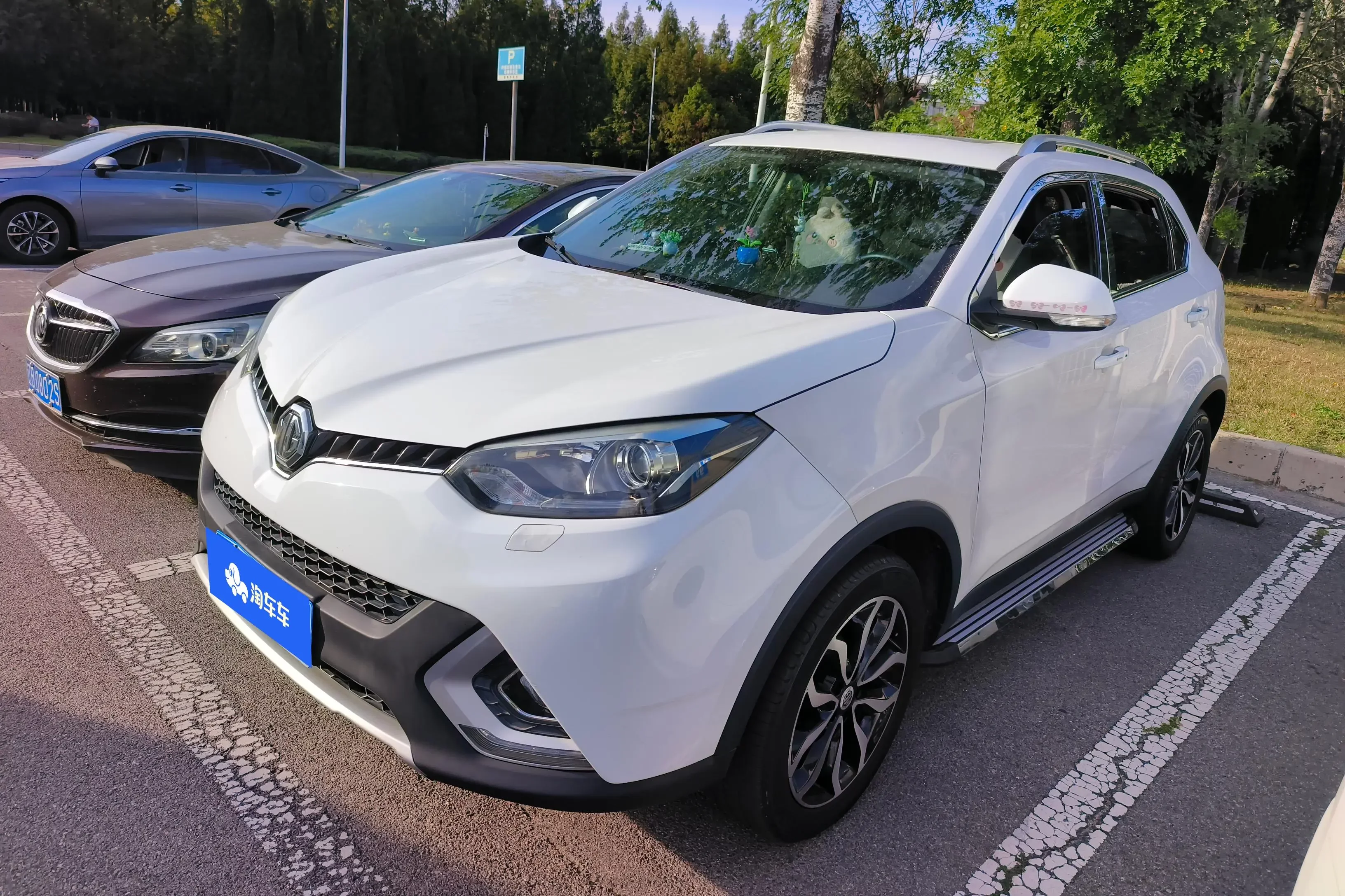 MG Ruiteng