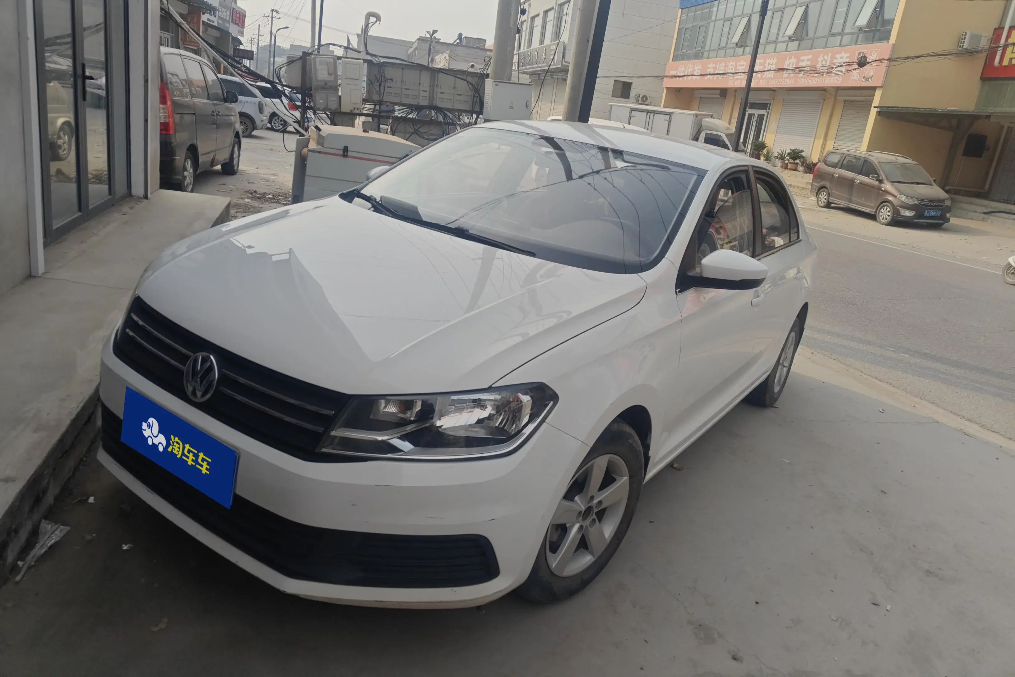 Volkswagen Santana