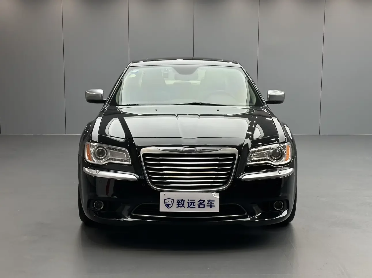 Chrysler 300C