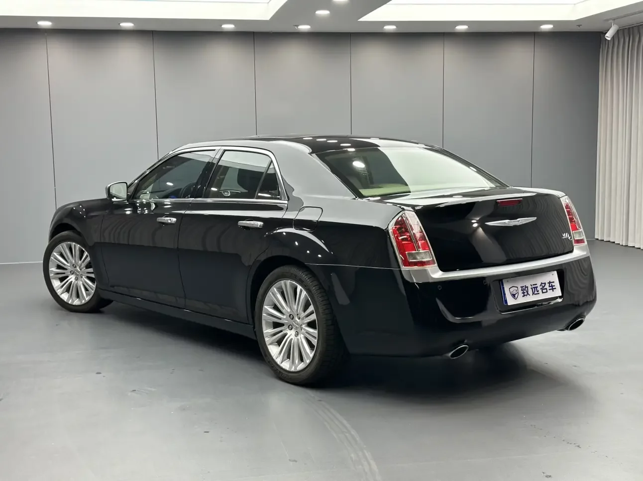 Chrysler 300C