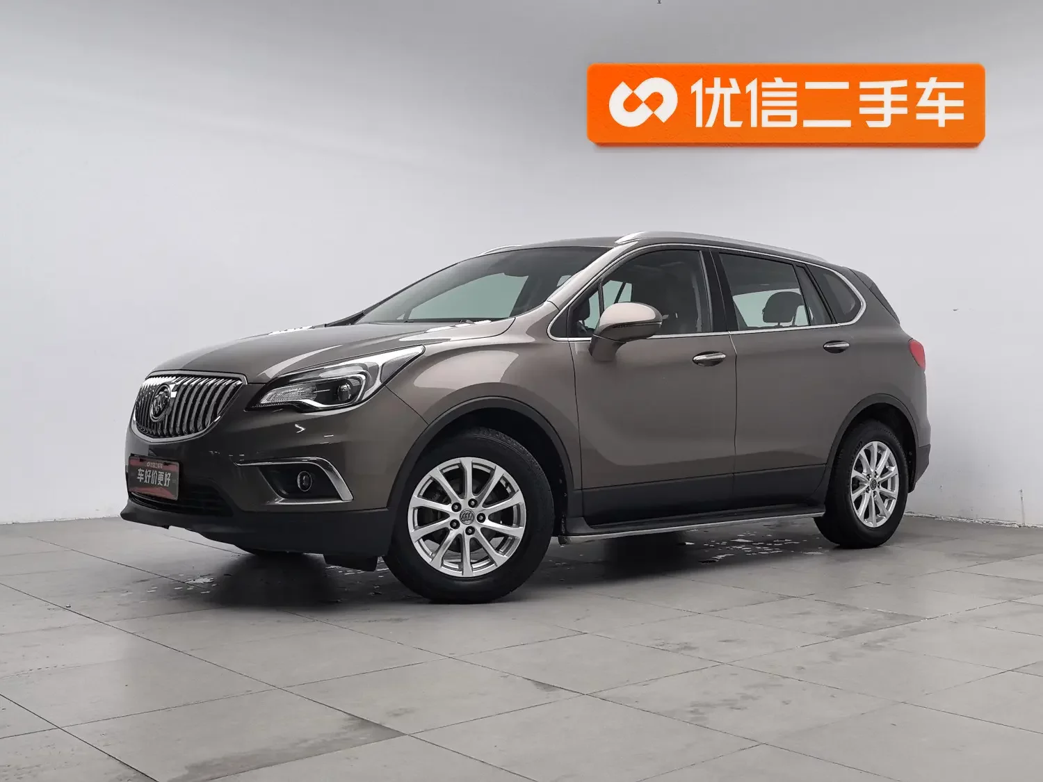 Buick Envision
