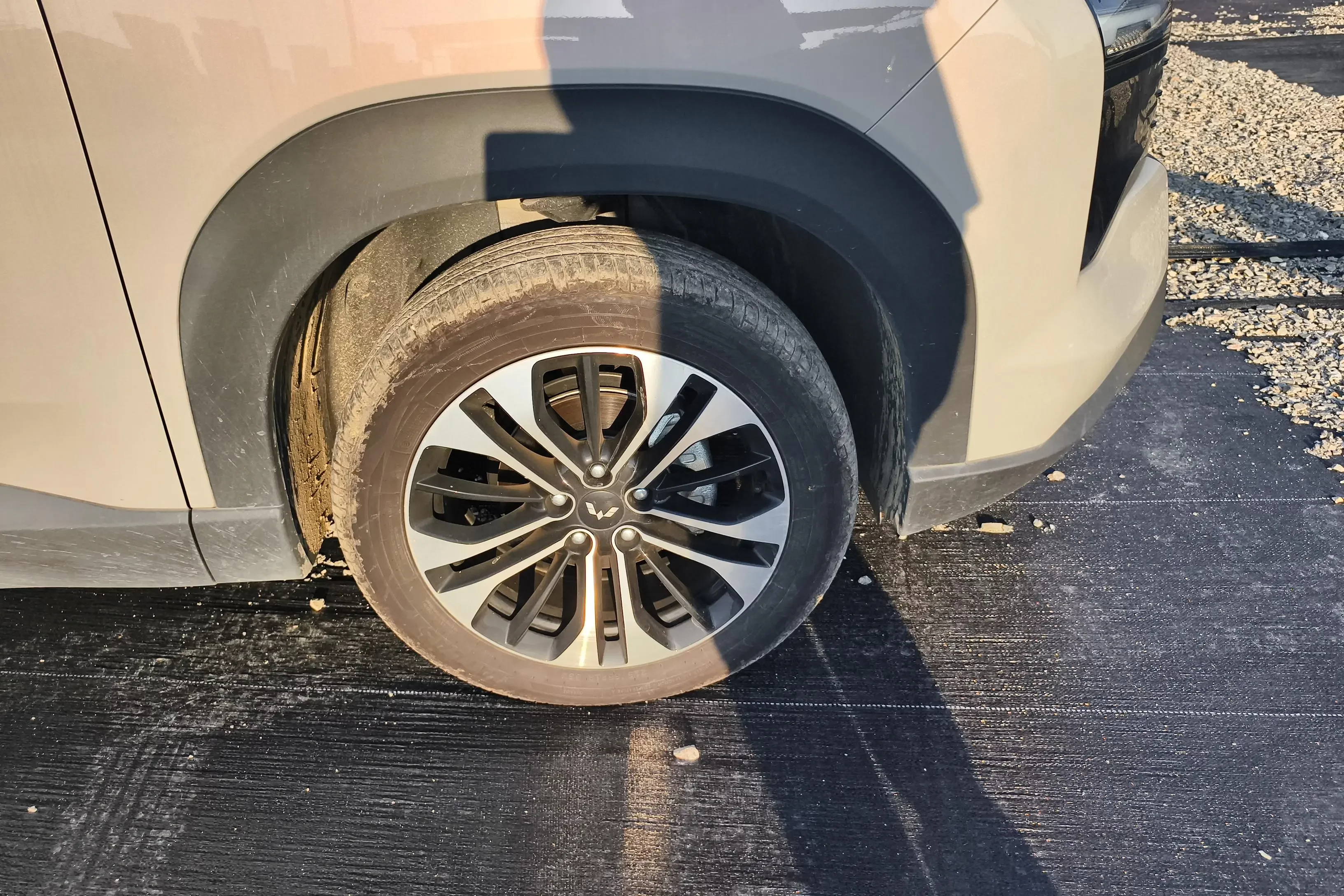 Wuling Starlight 560 PHEV