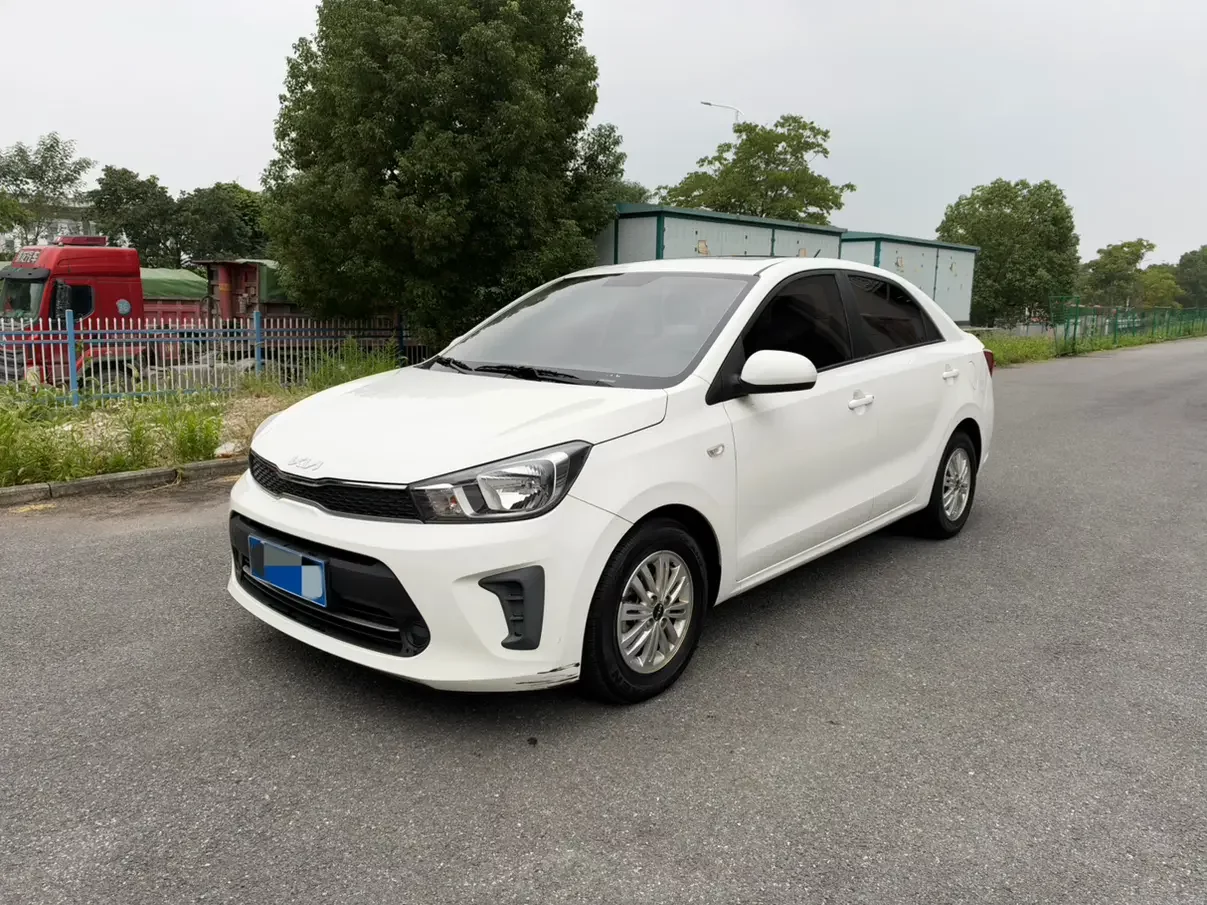 KIA PEGAS