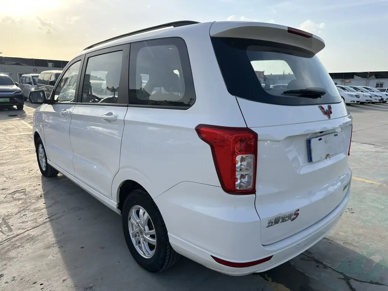 Wuling Hongguang