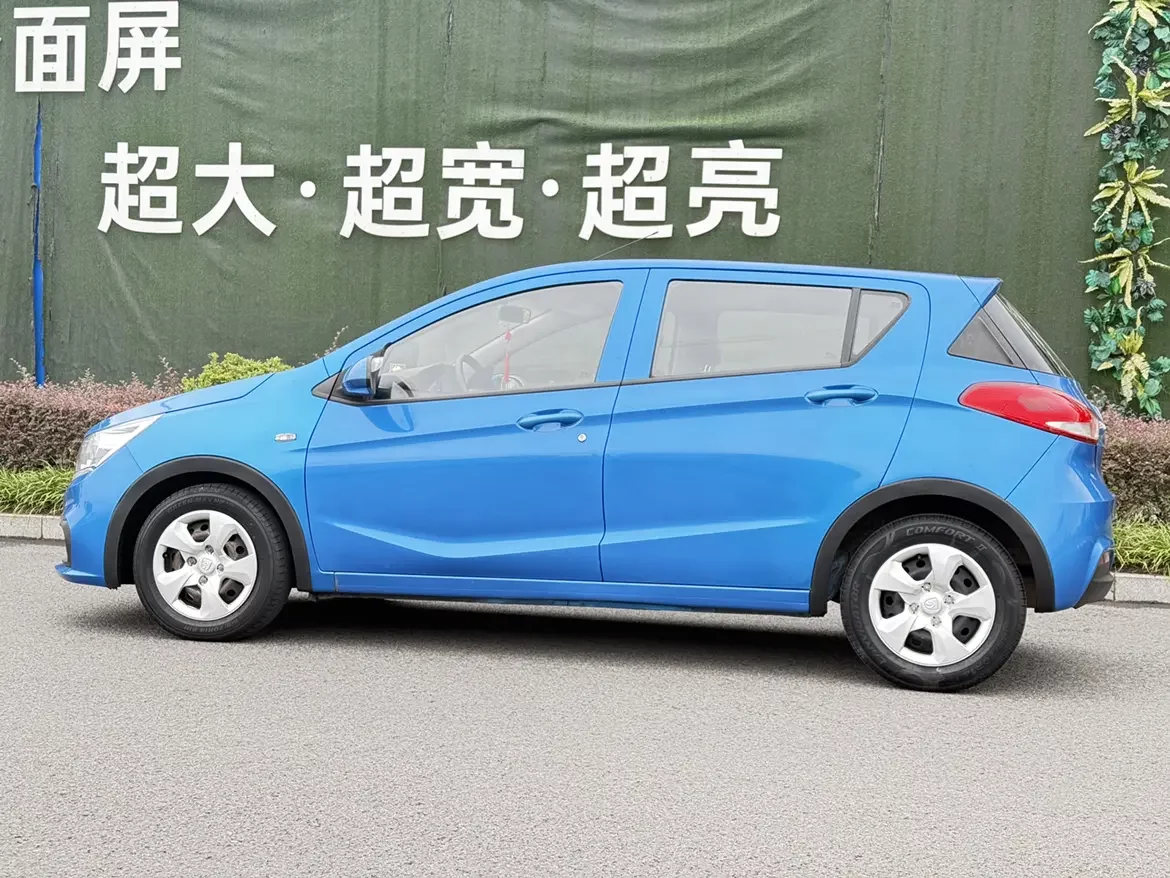 Baojun 310