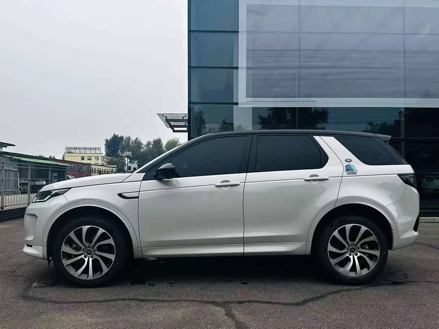 Land Rover Discover Sports