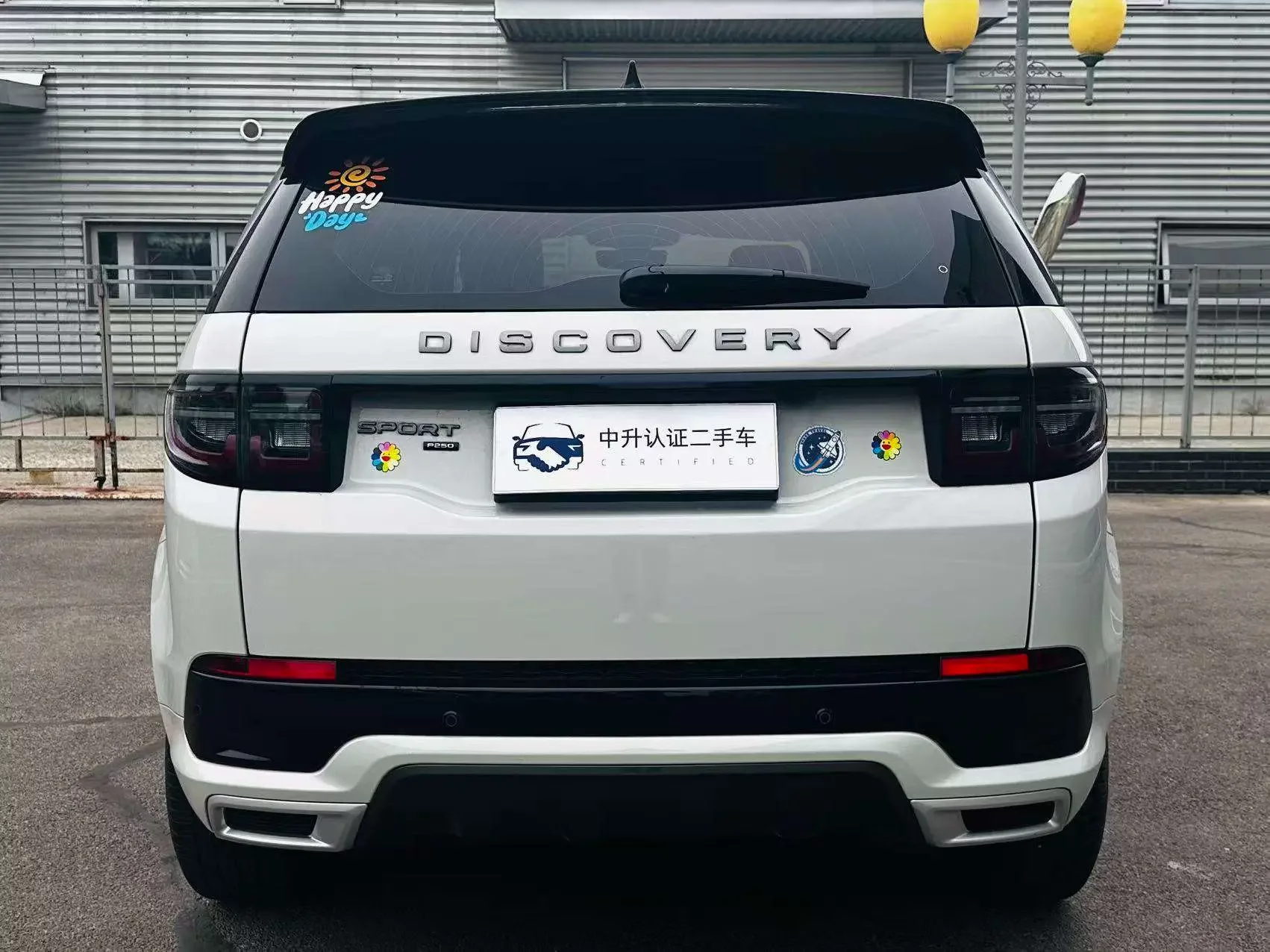 Land Rover Discover Sports