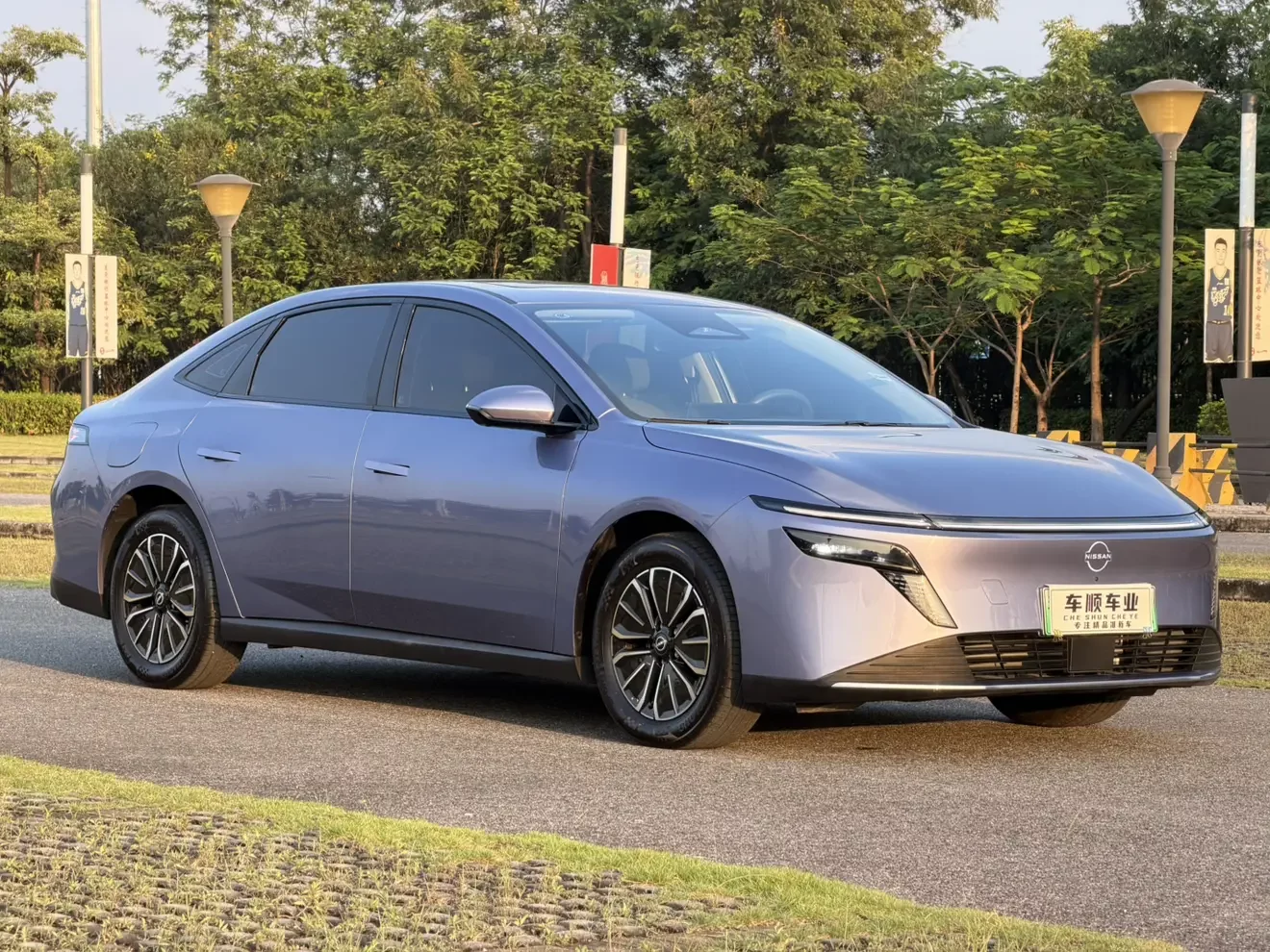 Nissan N6
