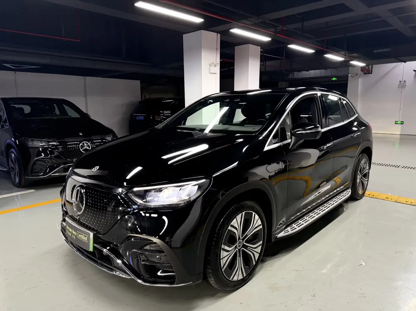 Mercedes-Benz EQE SUV