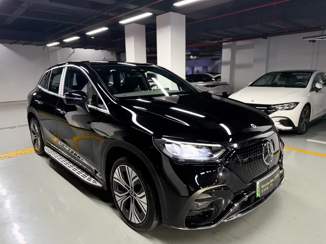 Mercedes-Benz EQE SUV