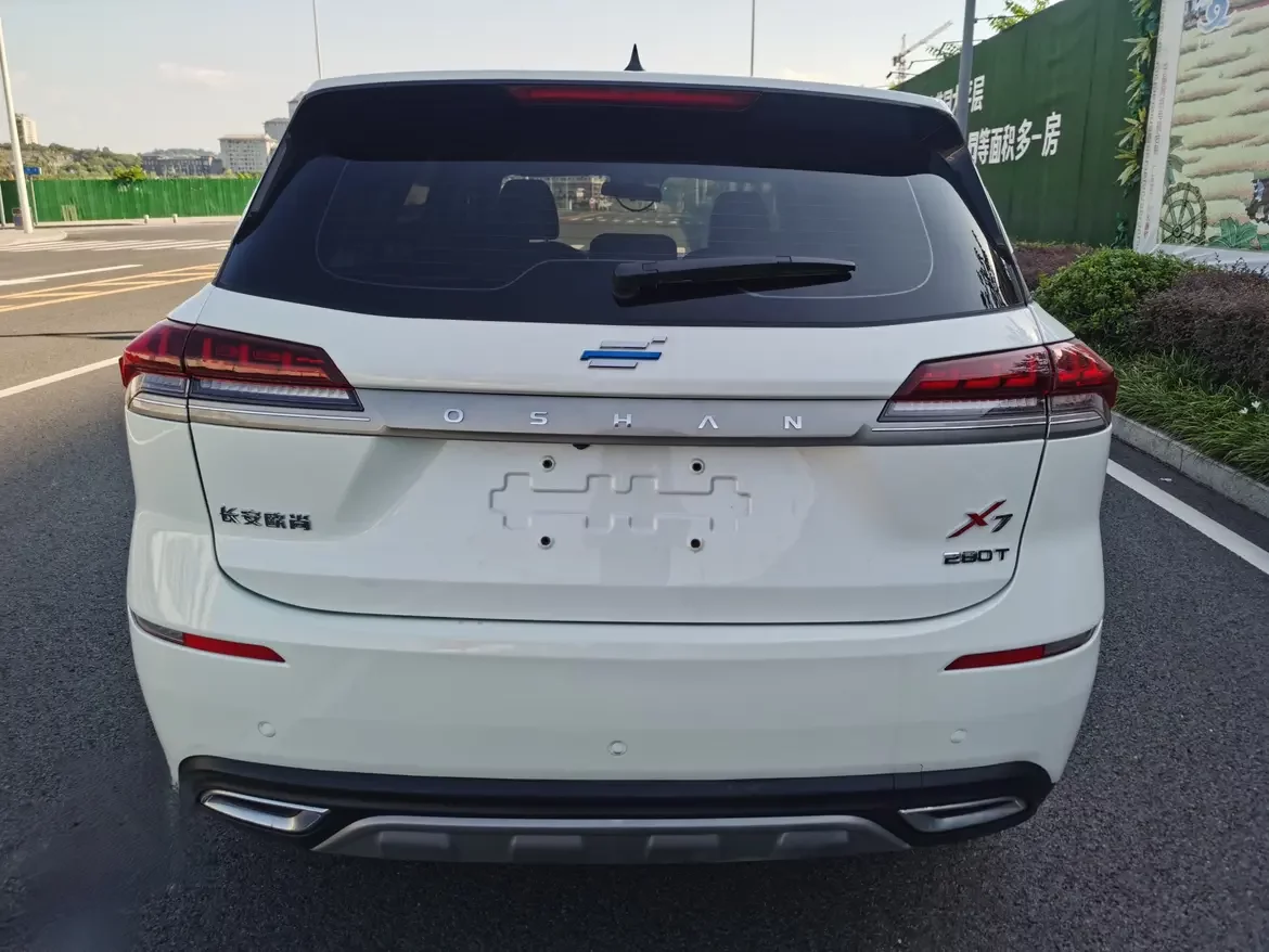 Oshan Changan Auchan X7