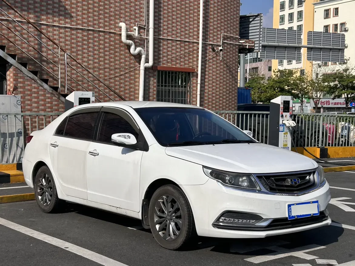 Geely Vision