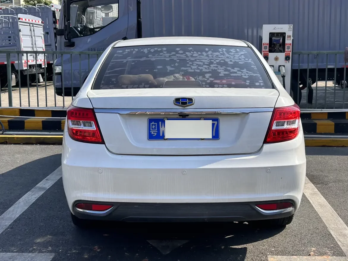 Geely Vision