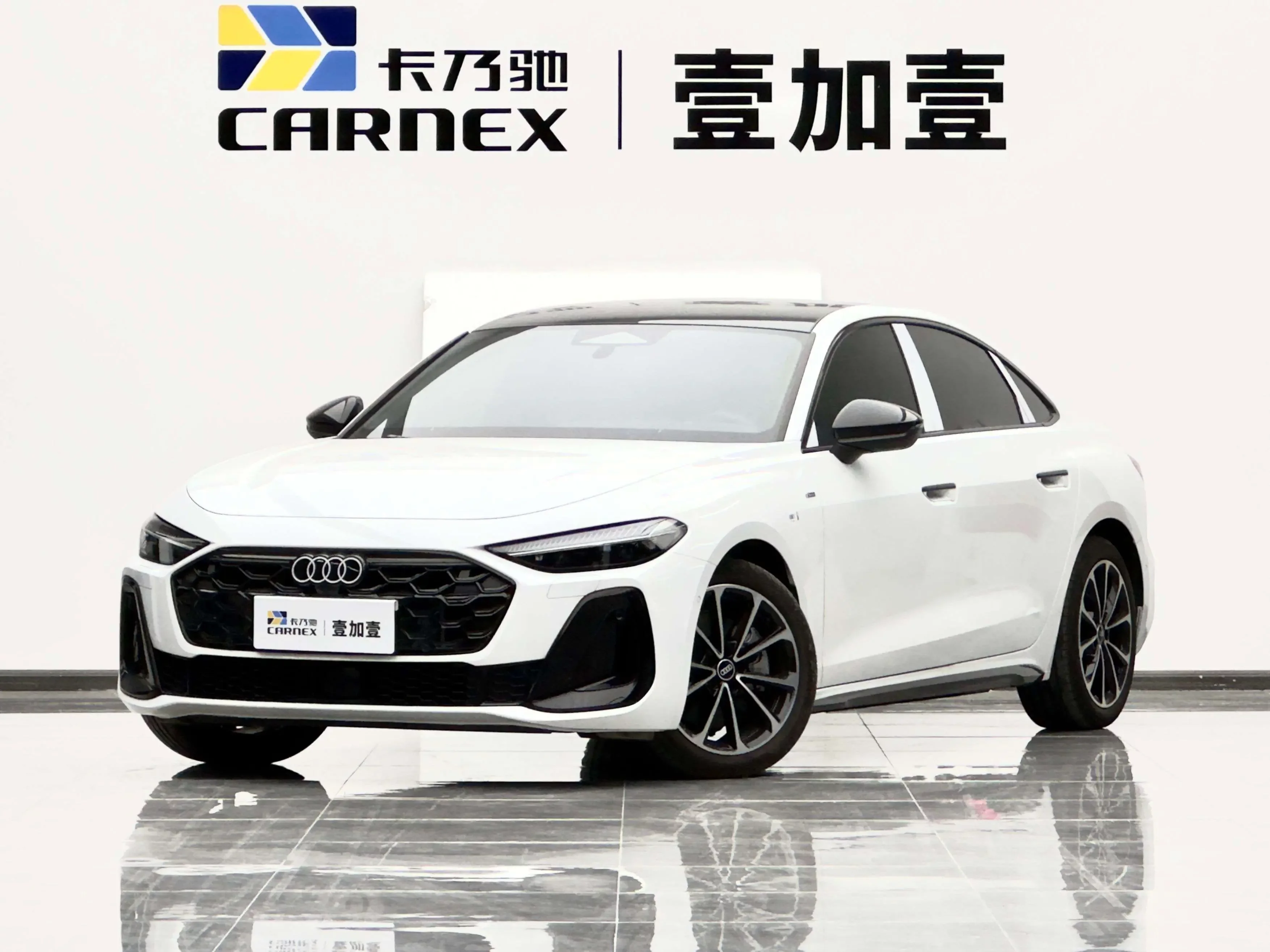 Audi A5L