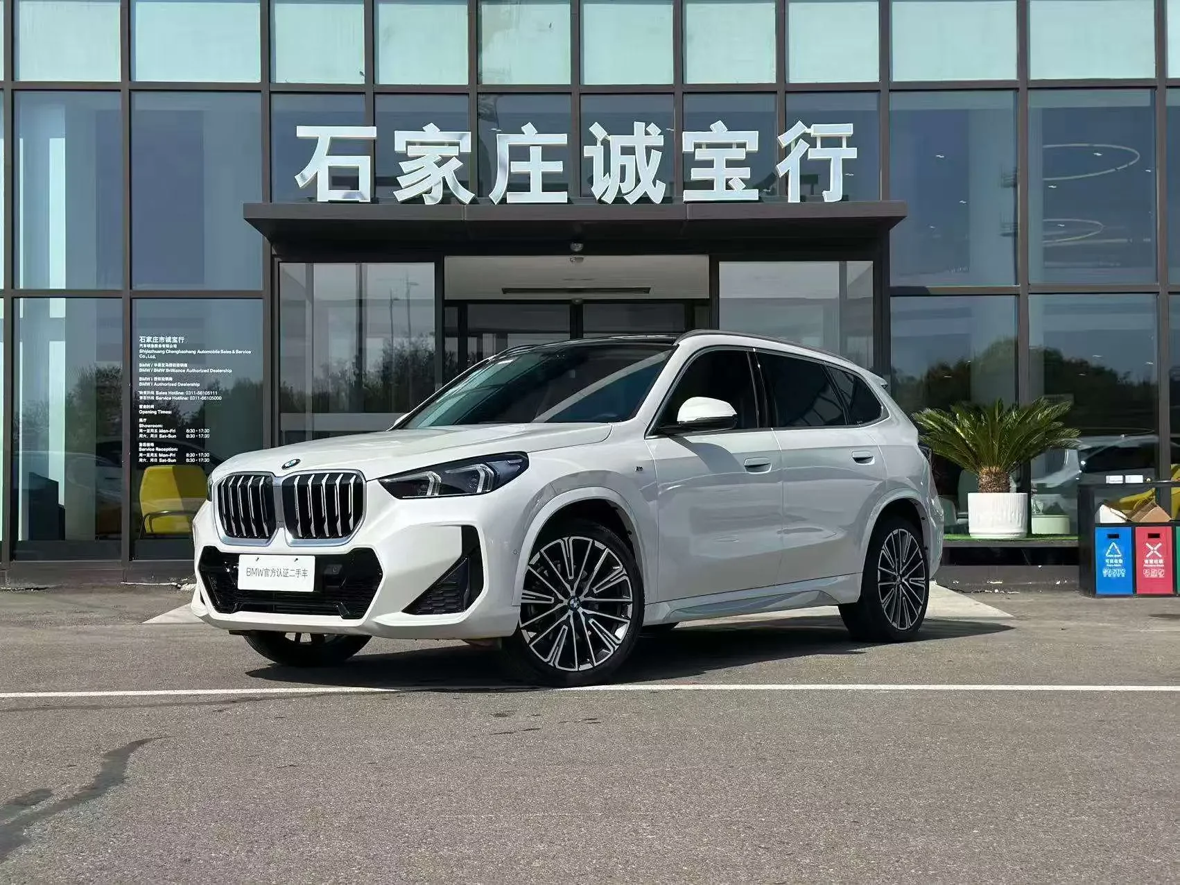 BMW X1