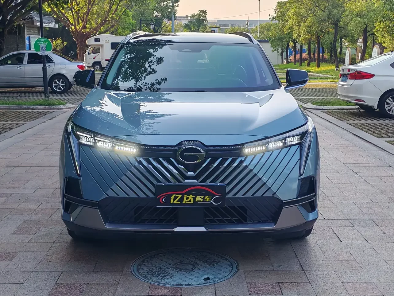 GAC Trumpchi Empow