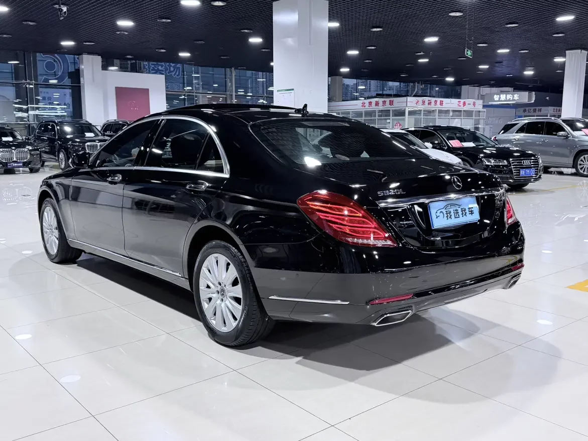 Mercedes-Benz S Class