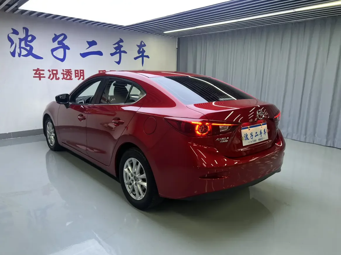 Mazda Axela