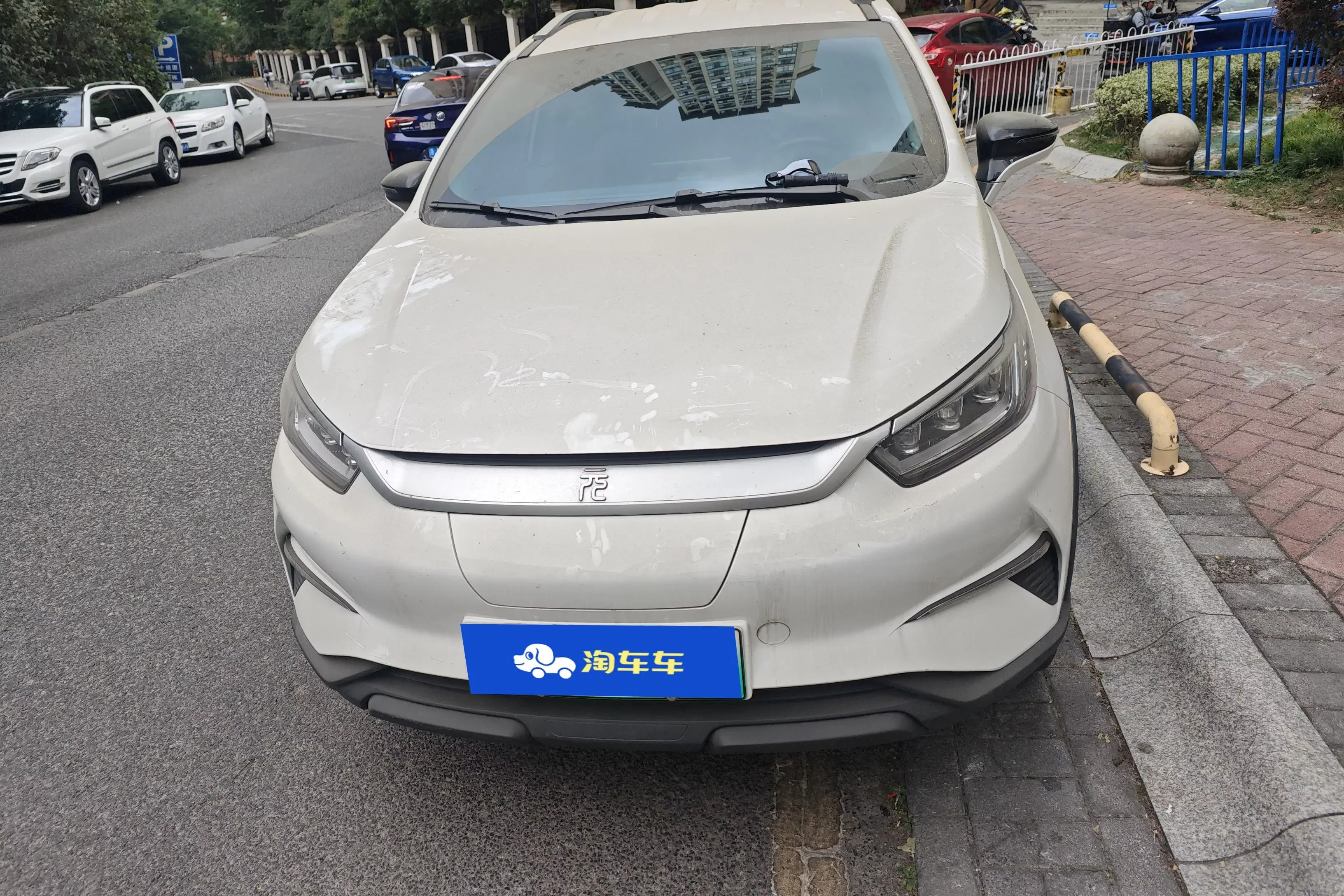 BYD Yuan Pro