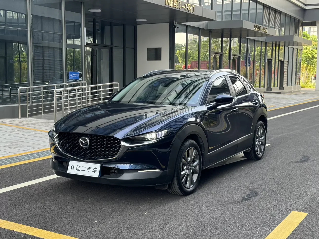 Mazda CX-30