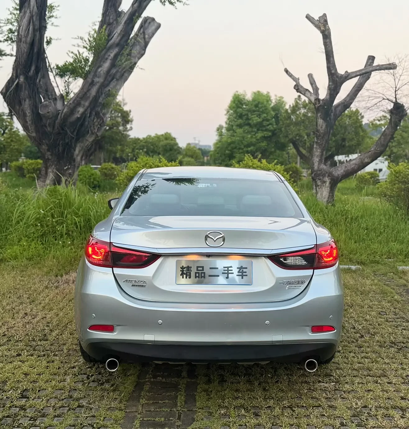 Mazda Atenza