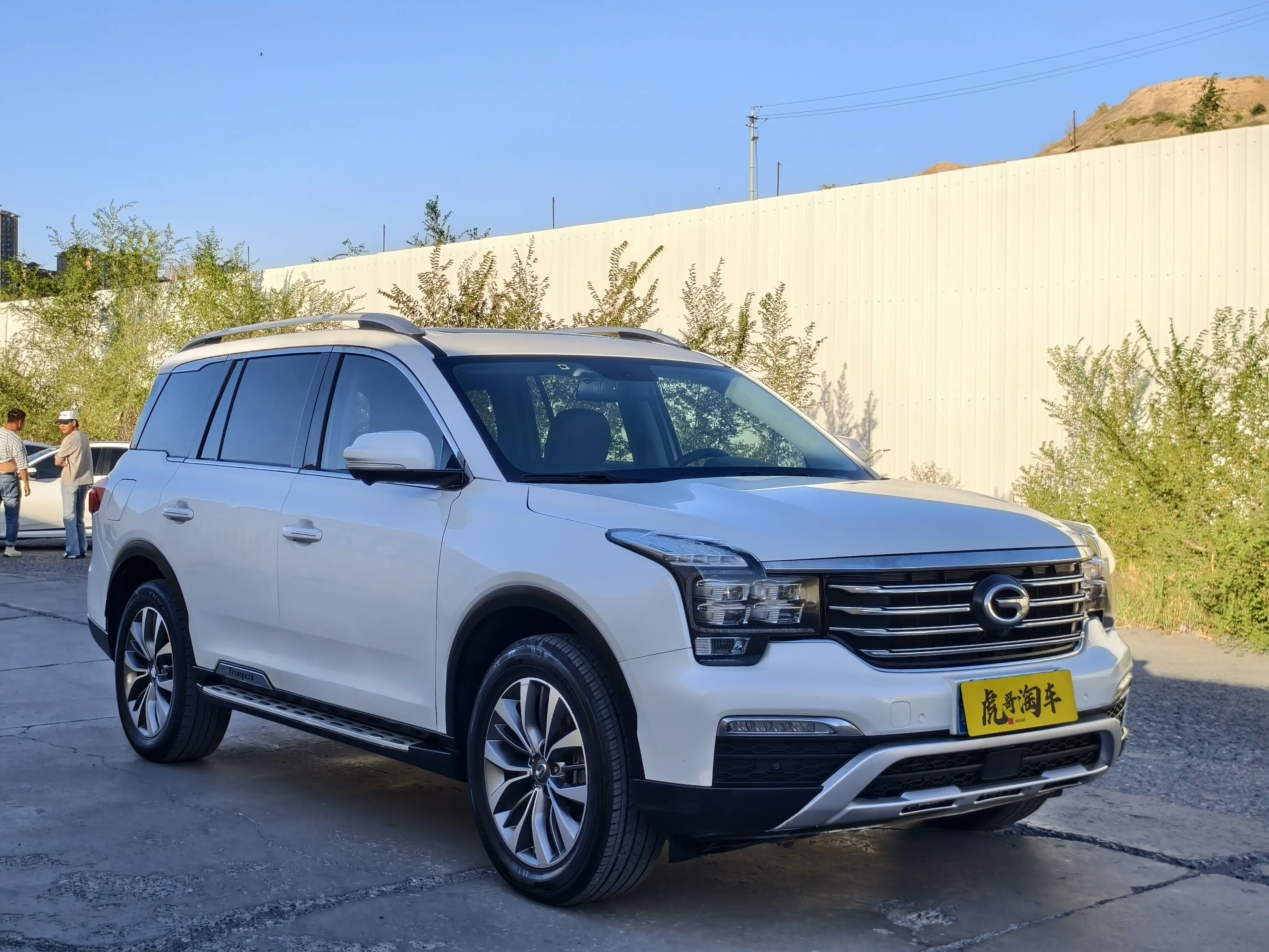 GAC Trumpchi GS8