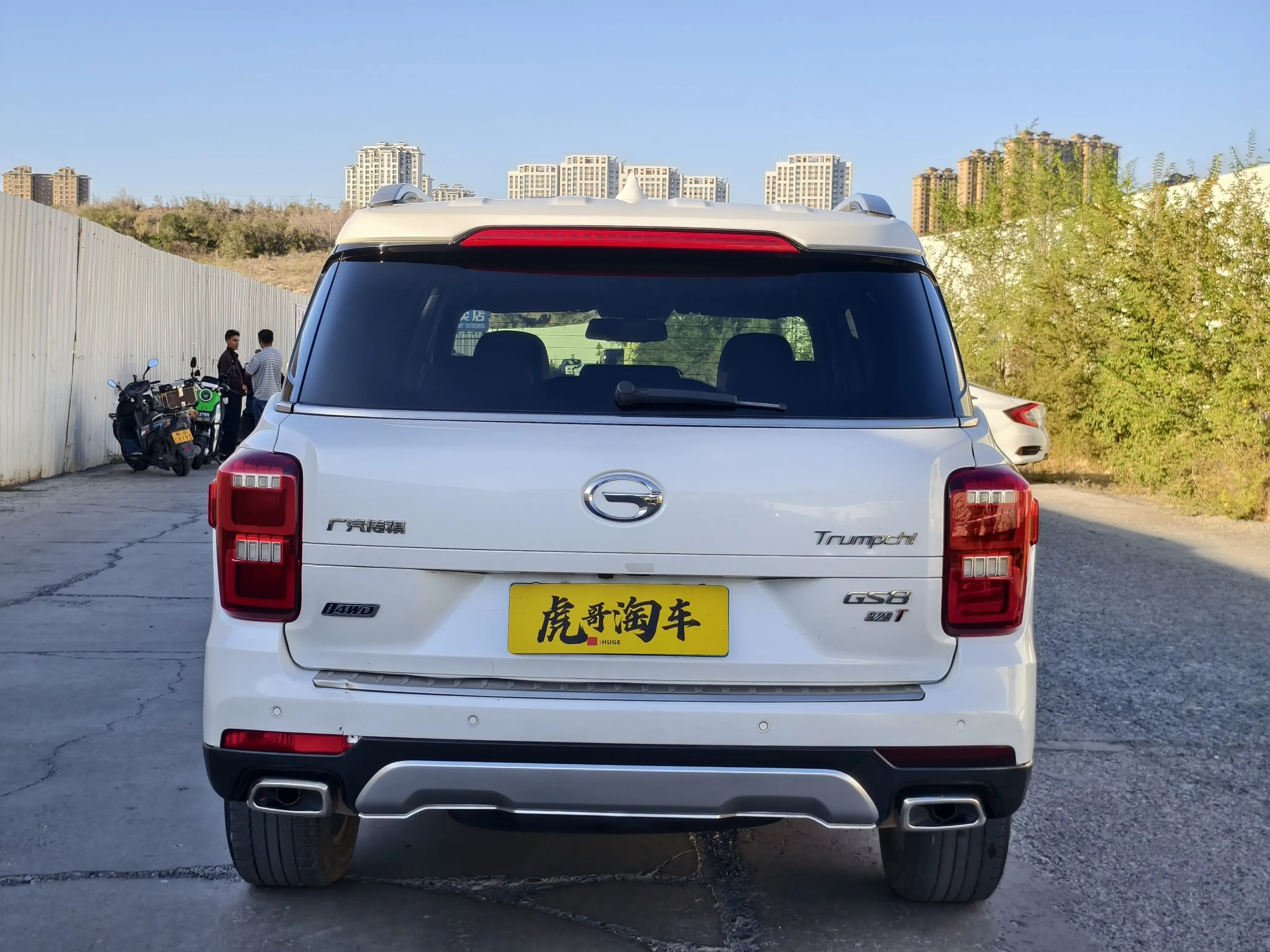 GAC Trumpchi GS8