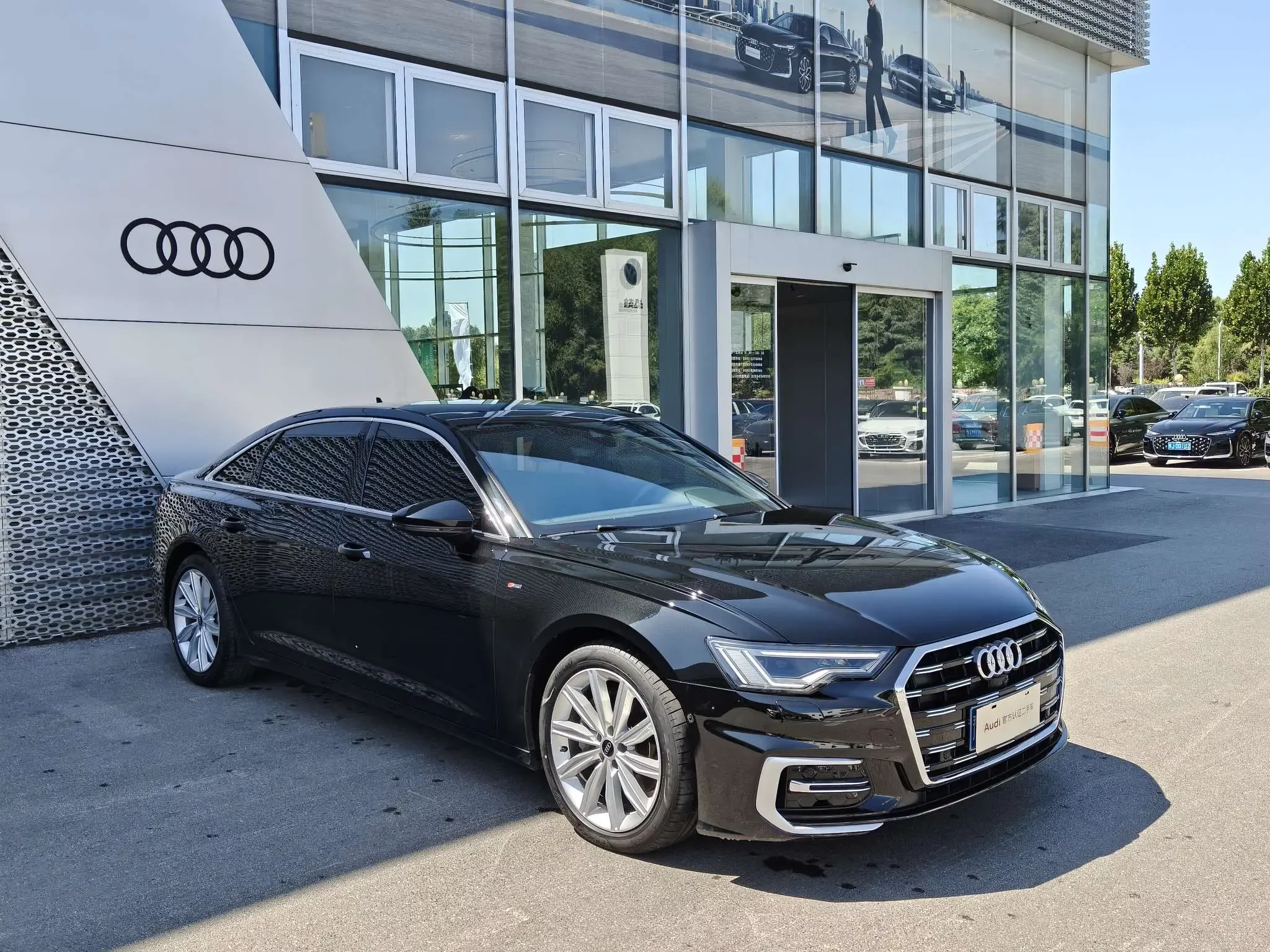 Audi A6L