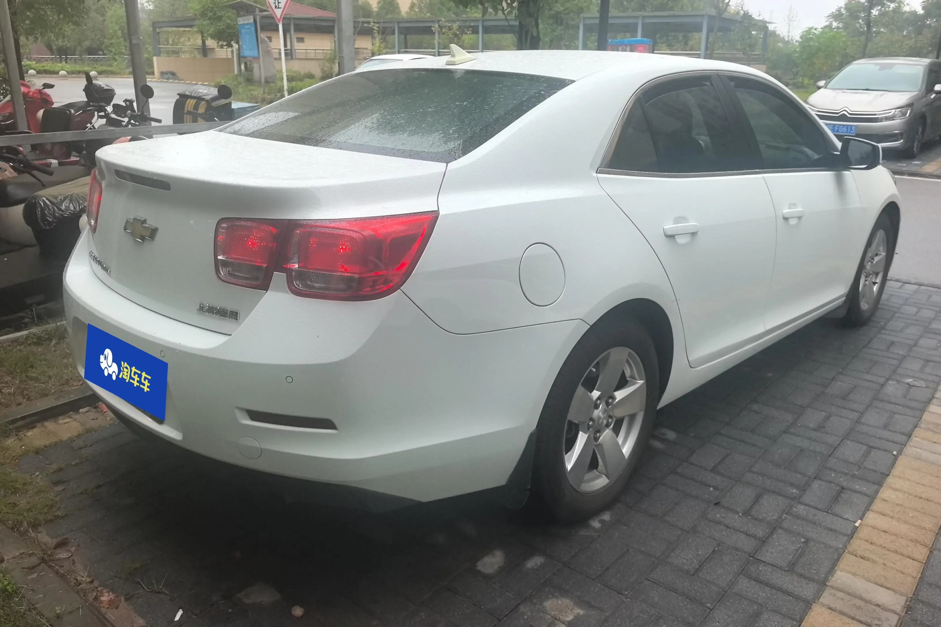 Chevrolet Malibu