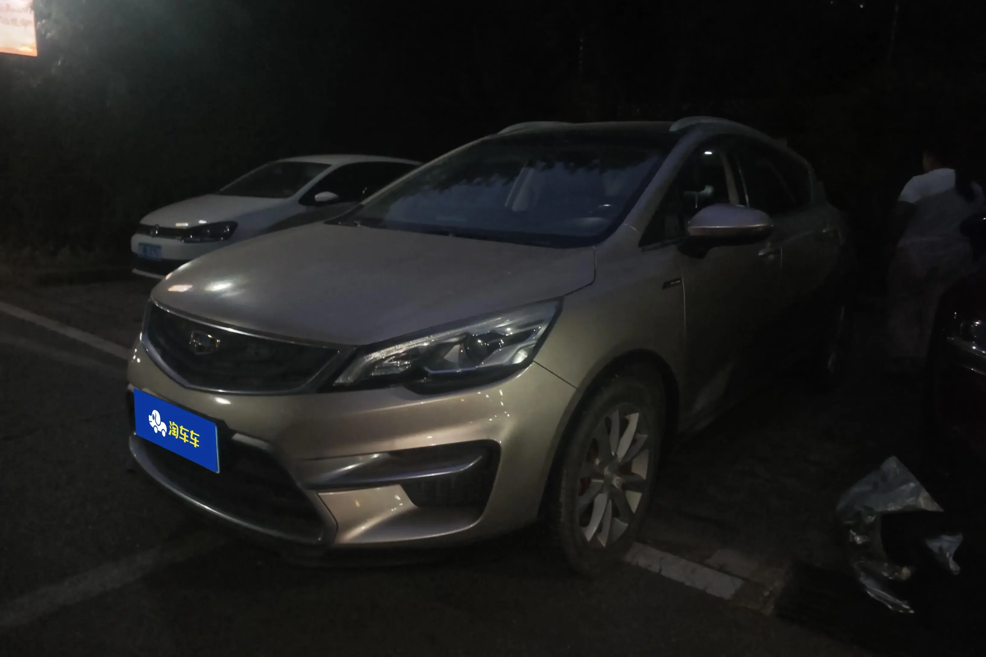 Geely Emgrand GS