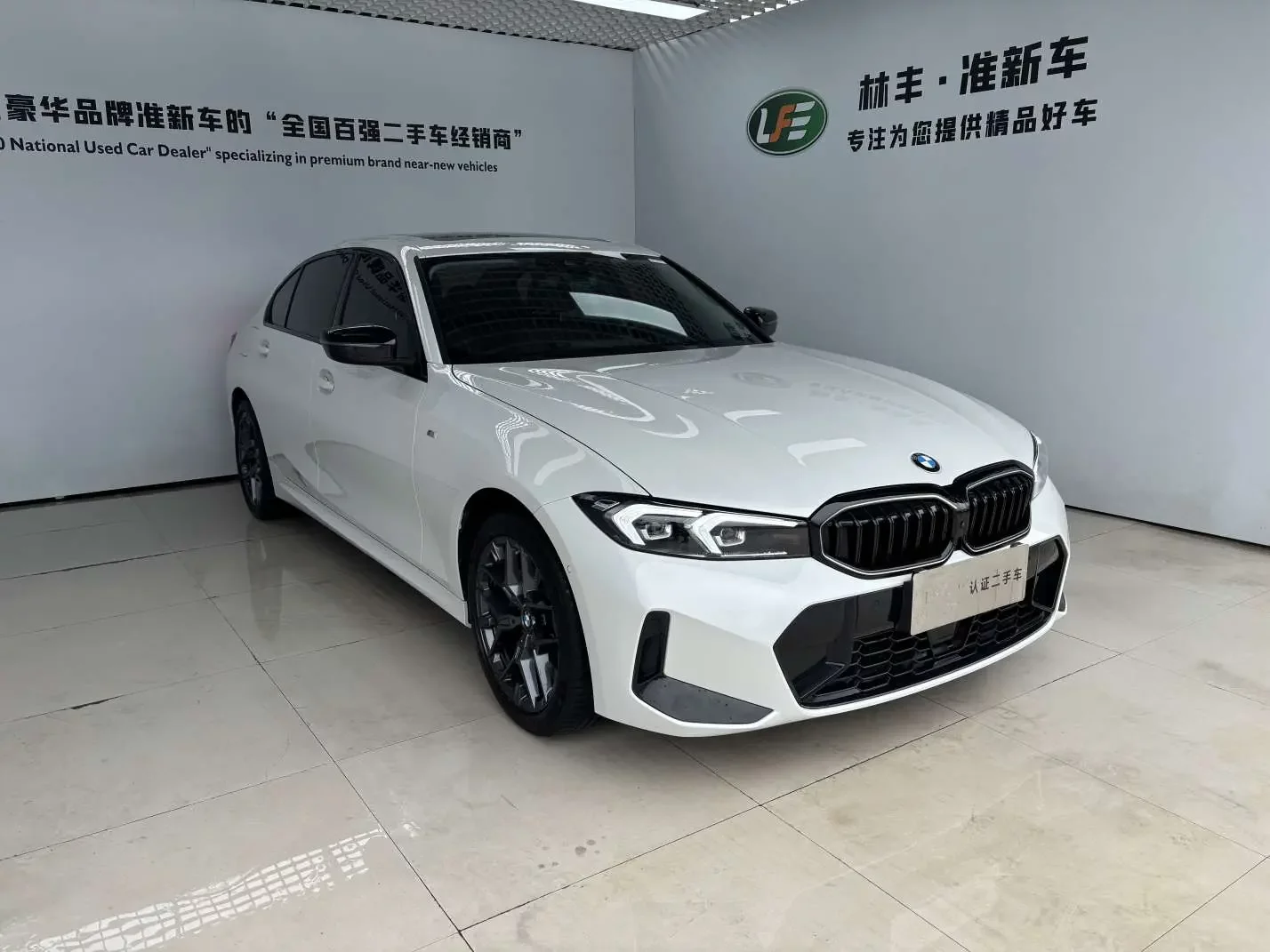 BMW 3 Series