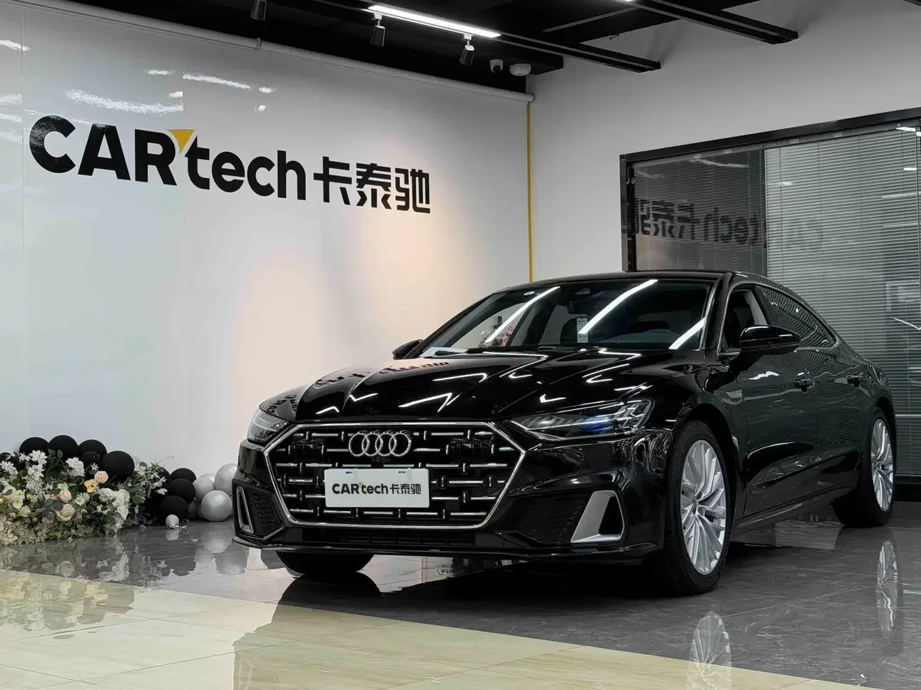 Audi A7L